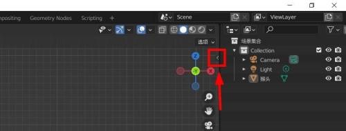 Blender侧边栏在哪里?Blender侧边栏查看方法