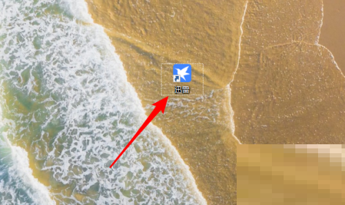 迅雷11怎么设置一键下载?迅雷11设置一键下载教程