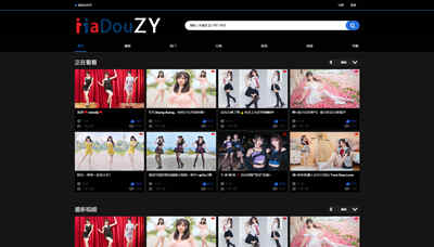 苹果CMS模板:打造独一无二的网站