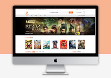 为什么选择苹果CMS模板?看完就明白了